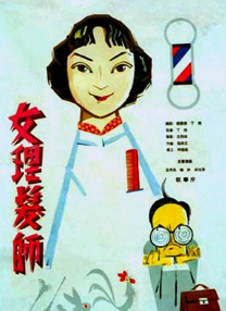 一本久道久久综合中文字幕